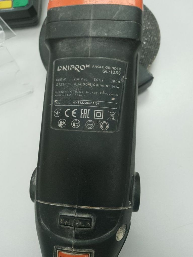 Дешиво Dnipro-M gl-125s с ломбарда