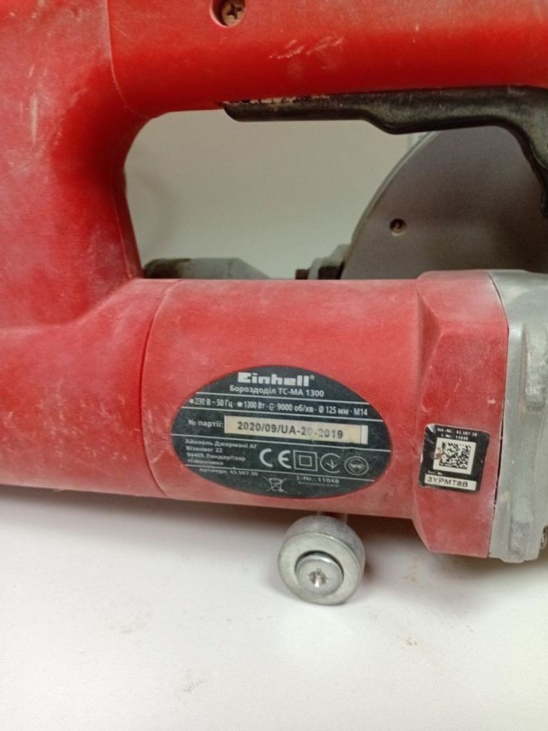 Einhell TC-MA 1300 Код:01-200910049. Зображення 9