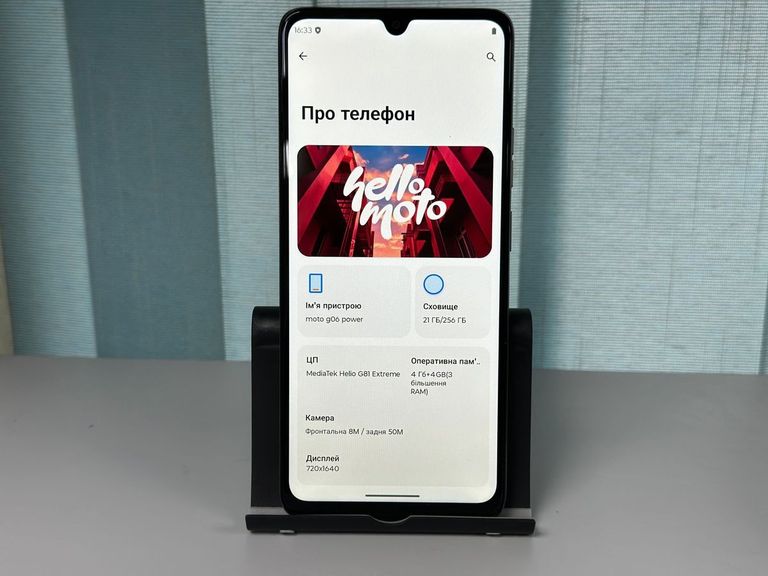 Motorola moto g06 power 4/256gb Код:01-200910108. Зображення 9