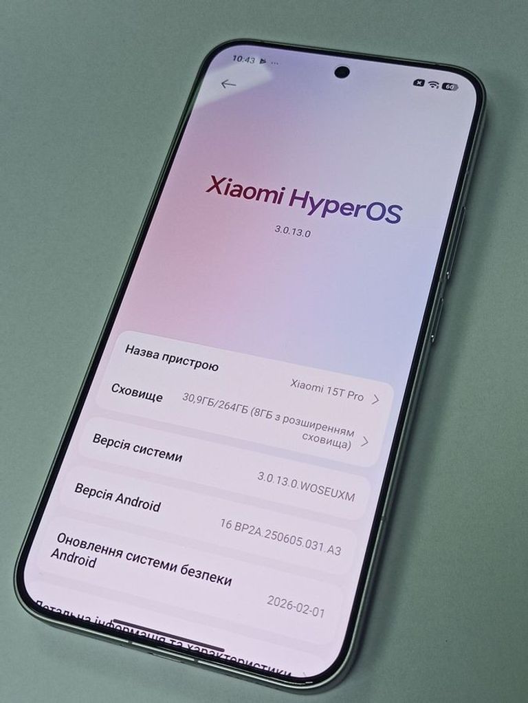 Xiaomi 15T Pro 12/256GB Titan Gray Код:01-200912171. Зображення 6
