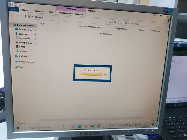Дешево Samsung 740n з ломбарду