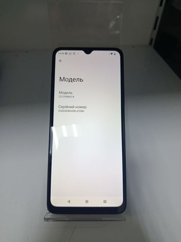 Розпродаж Xiaomi redmi a3 4/128gb, продавець Техноскарб
