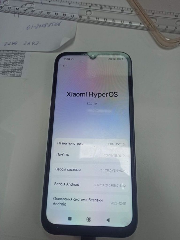 Купити Xiaomi redmi 15c 4g 4/128gb Б/У