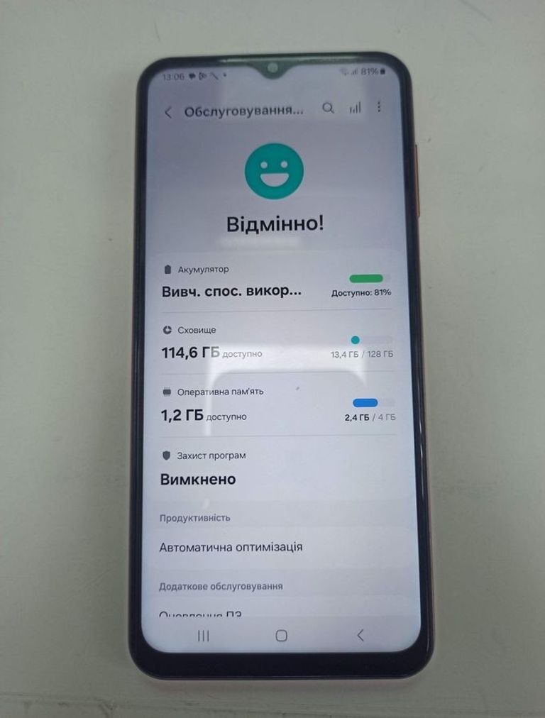 Объявление Samsung galaxy m13 sm-m135f 4/128gb Б/У