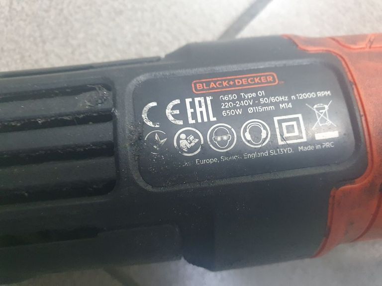 Дешиво Black&Decker g650 с ломбарда