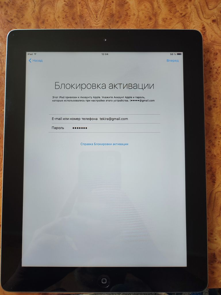 Купить Apple ipad 2 wifi a1395 16gb Б/У