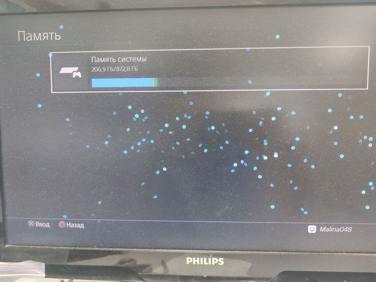  Sony PlayStation 4 Slim 1TB Black Код:01-200914082. Зображення 5