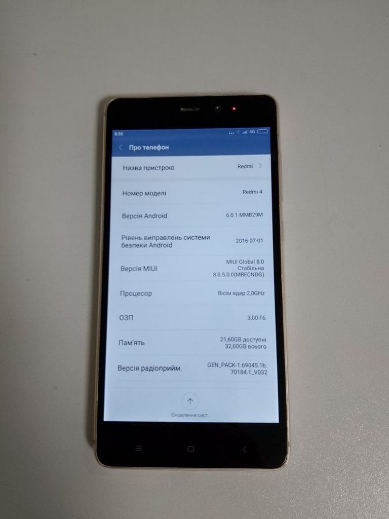 Купити Xiaomi redmi note 4 3/32gb Б/У