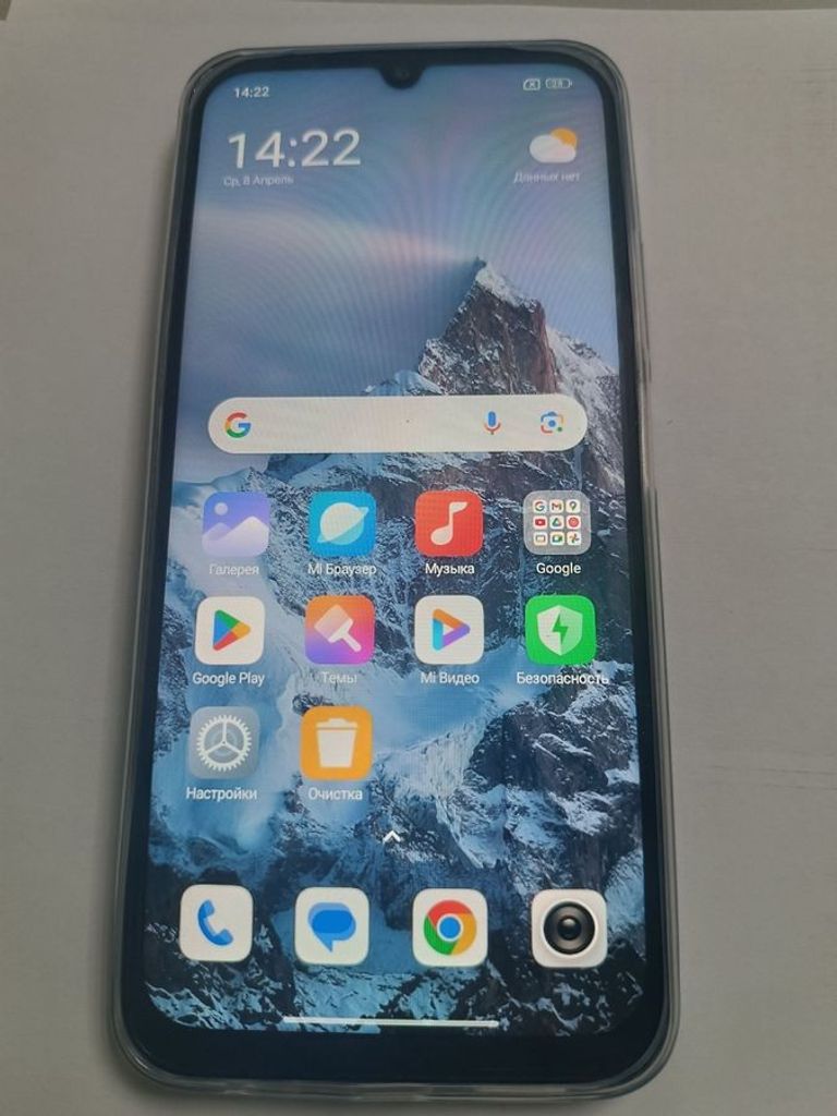 Купити Xiaomi redmi 15c 4g 8/256gb Б/У