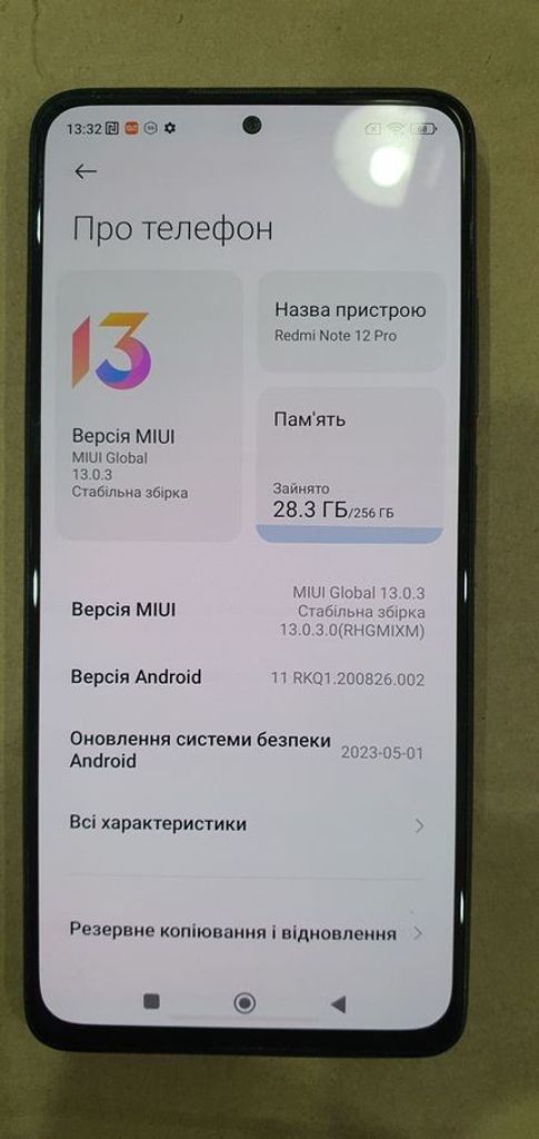 Купить Xiaomi redmi note 12 pro 4g 8/256gb Б/У