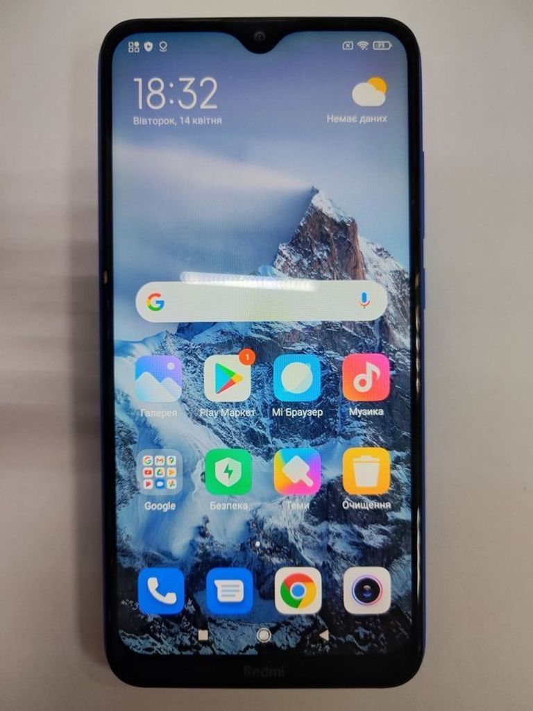 Оголошення Xiaomi Redmi 8A 2/32GB Black Б/У