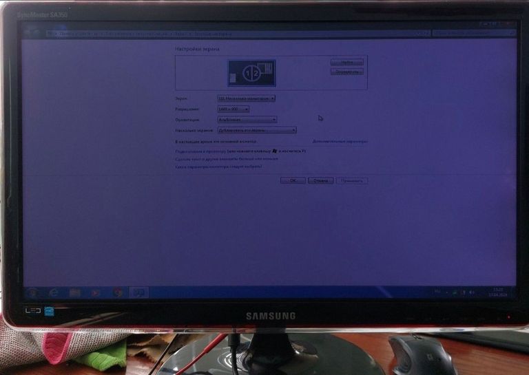 Samsung SA 350 22" Код:null. Изображение 4