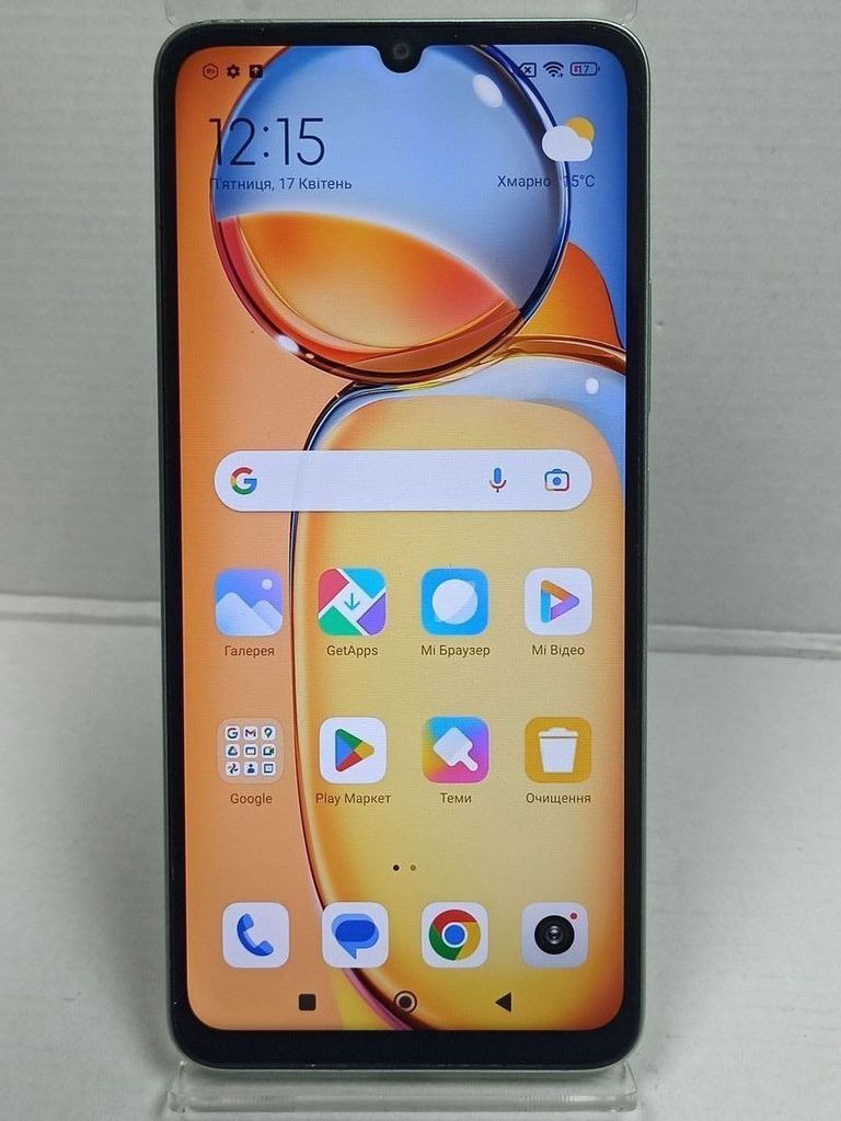 Купити Xiaomi Redmi 13C 5G 4/128GB Twilight Blue Б/У