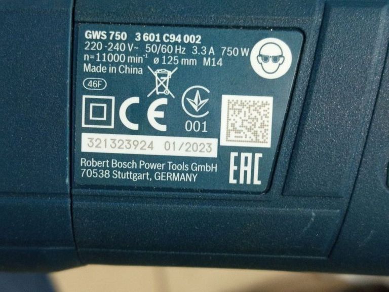 Дешево Bosch gws 750-125 professional з ломбарду