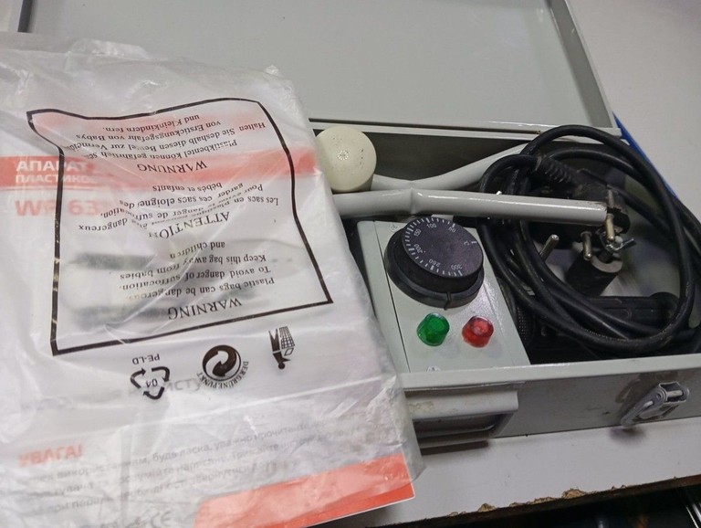 Купить Forte wp6312 (+набір) Б/У