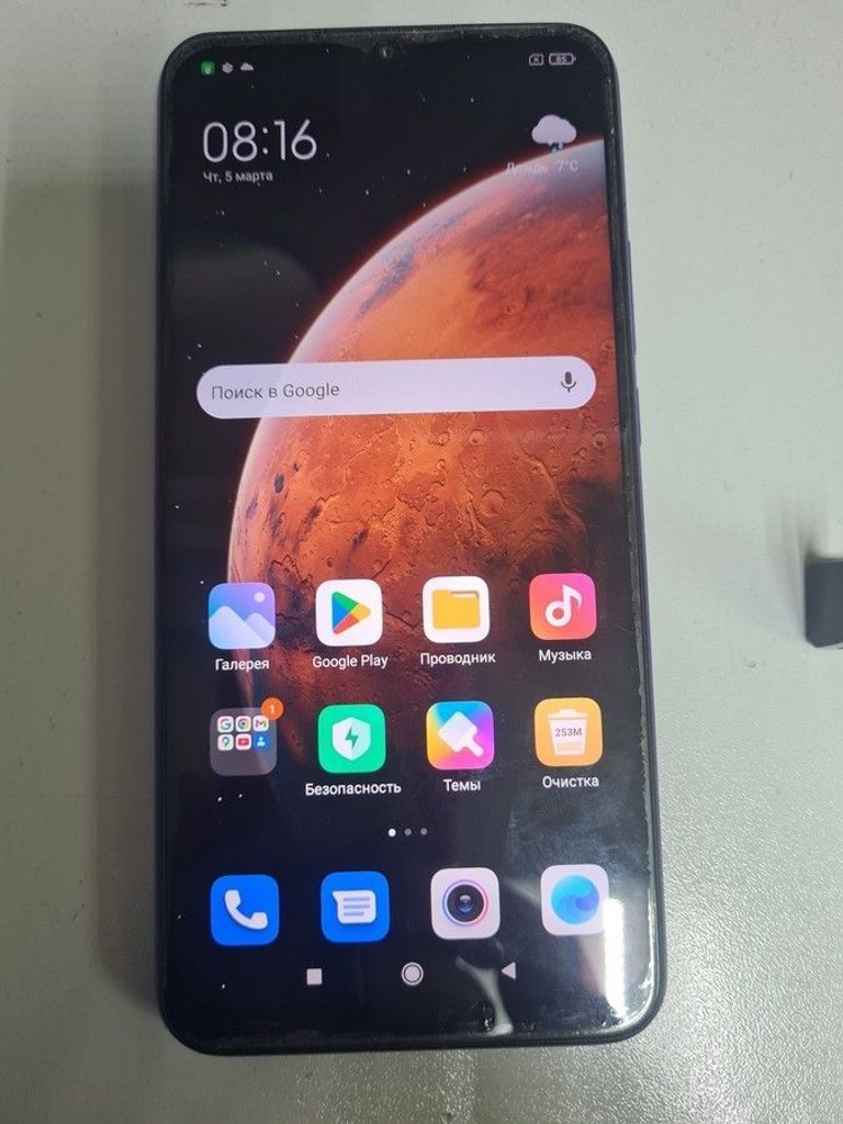 Оголошення Xiaomi redmi 9 4/64gb Б/У
