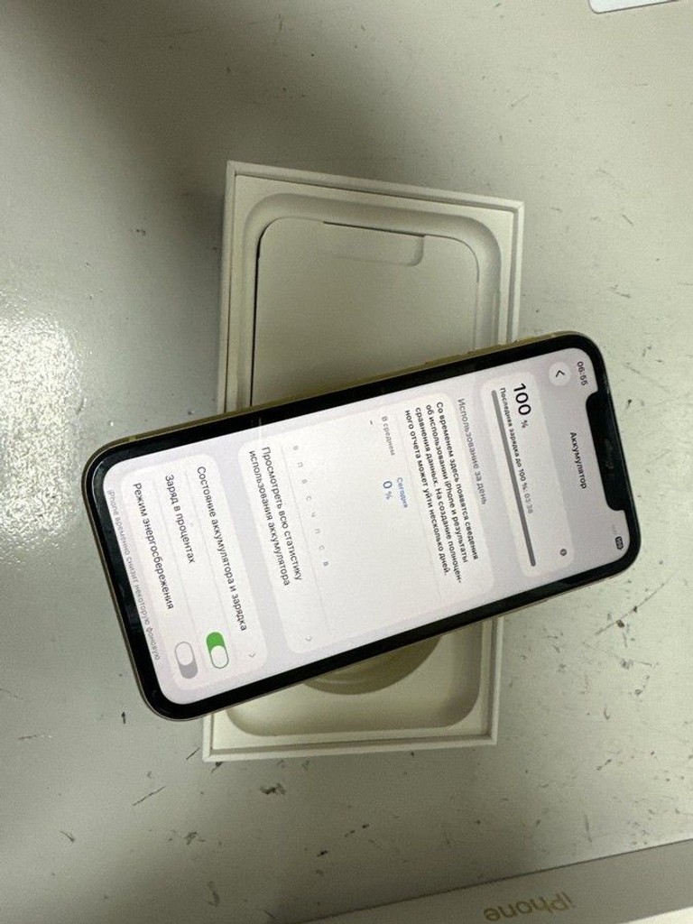 Купить Apple iphone 11 64gb Б/У