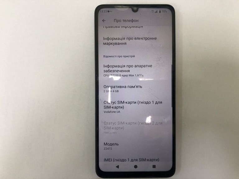 Объявление Zte Blade A36 2/64GB Green Б/У