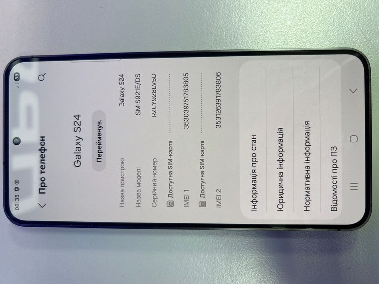 Samsung galaxy s24 8/128gb Код:01-200928387. Изображение 5