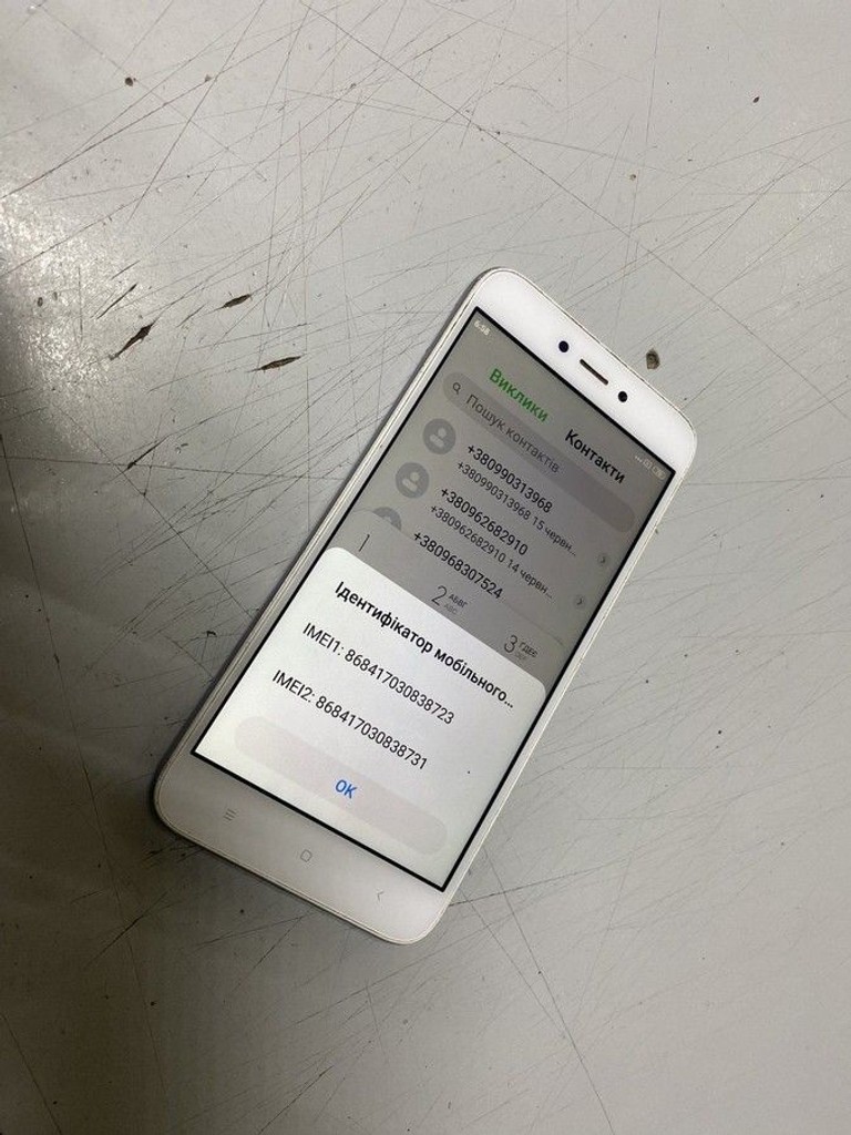 Купить Xiaomi Redmi 5A 2/16GB Gray Б/У