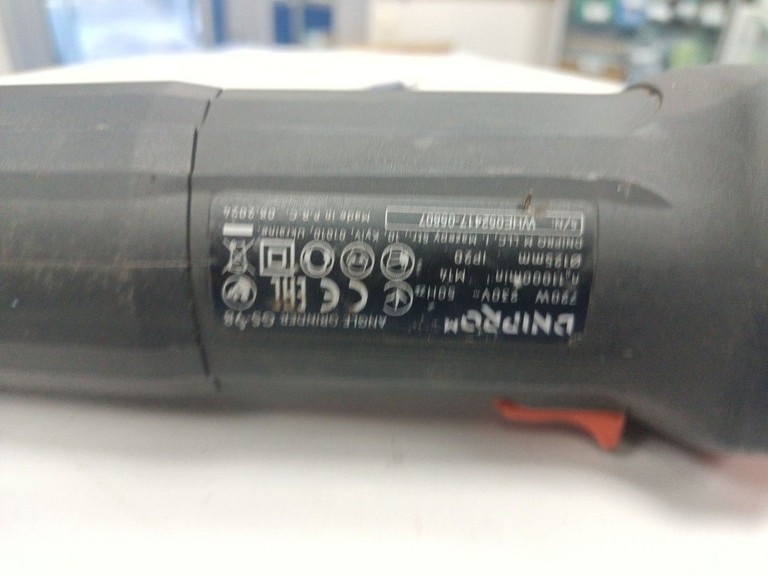 Дешево Dnipro-M gs-98 з ломбарду