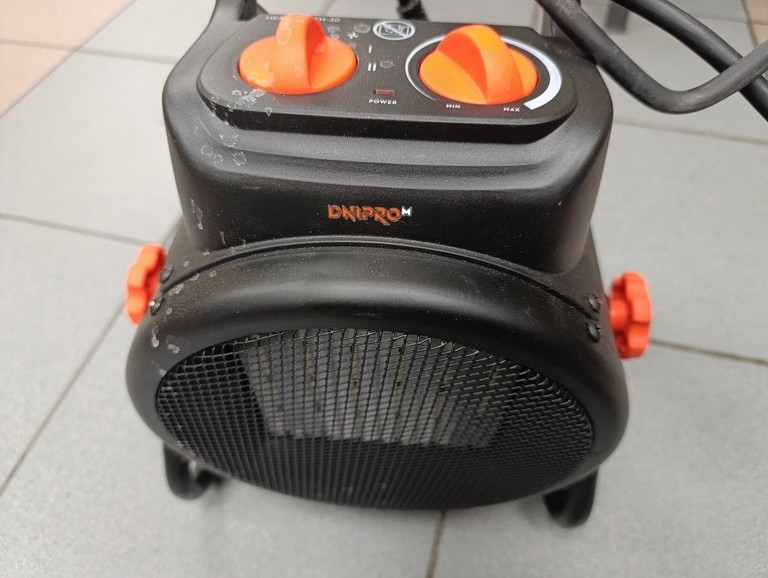 Купити Dnipro-M fh-30 Б/У