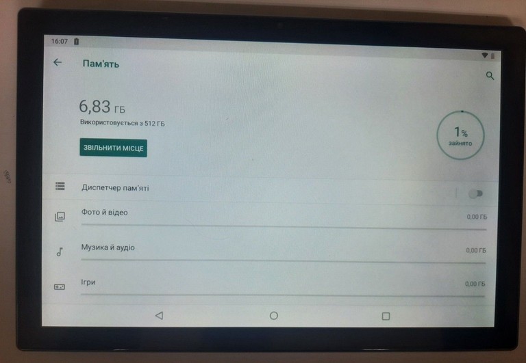 Crelander t40 12/512gb Код:01-200928191. Зображення 9