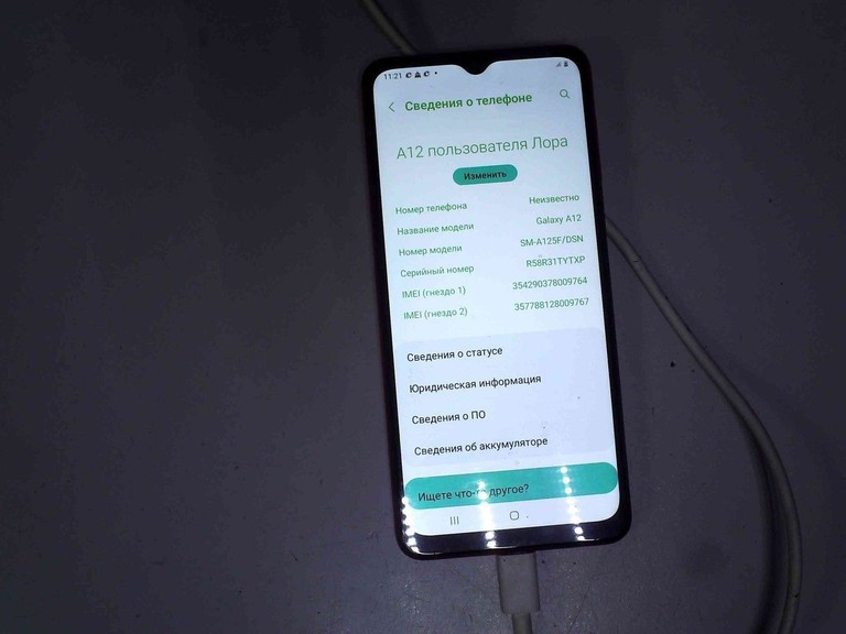 Оголошення Samsung galaxy a12 sm-a125f/ds 3/32gb Б/У