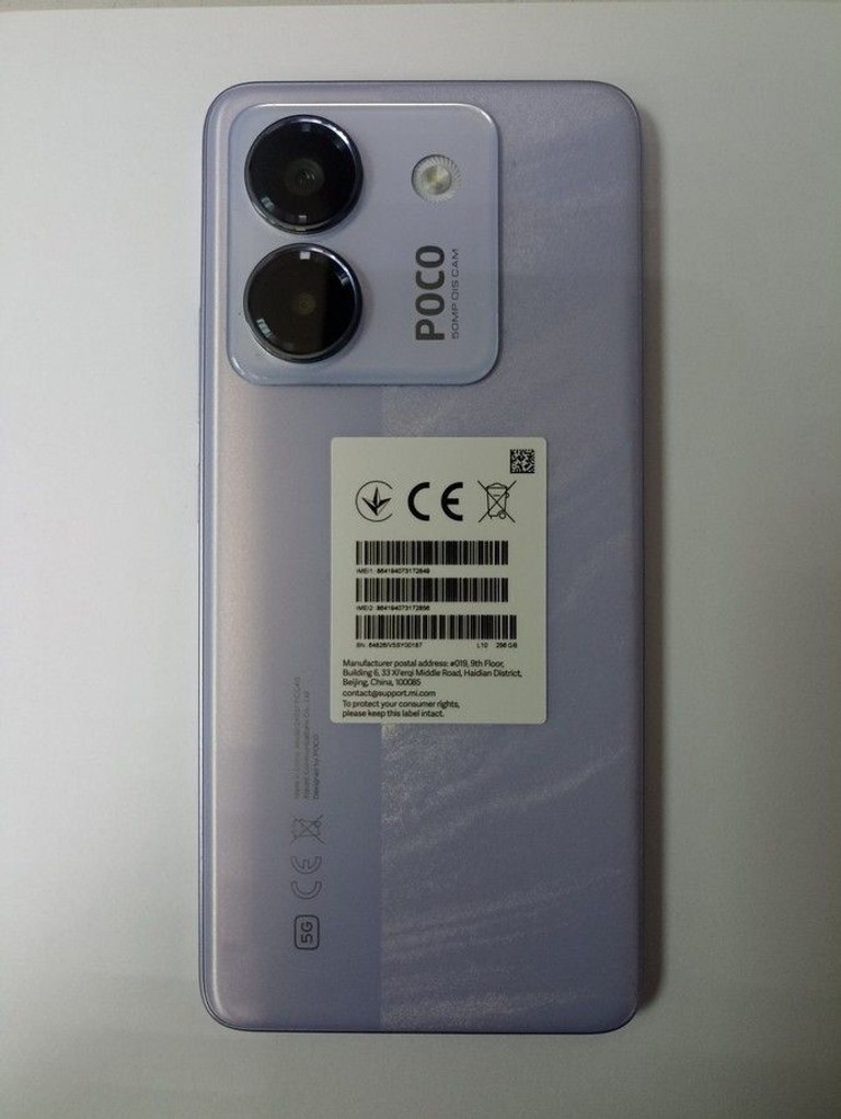 Купити Poco m7 pro 5g 12/256gb Б/У