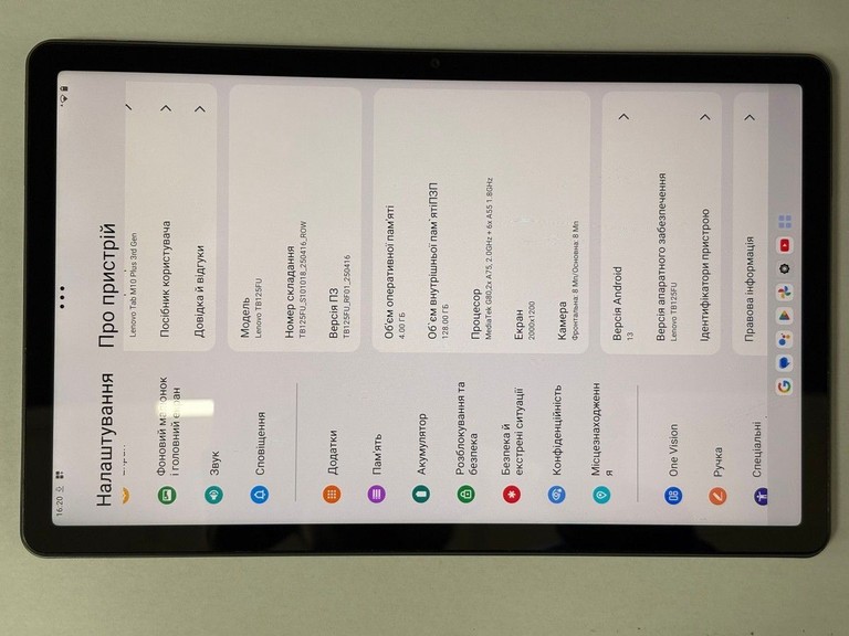 Дешево Lenovo tab m10 plus 3rd gen tb125fu 4/128gb з ломбарду
