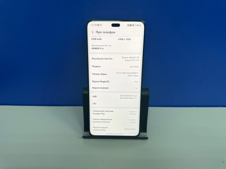 Honor 200 Pro 12/512GB White Код:01-200932678. Зображення 12