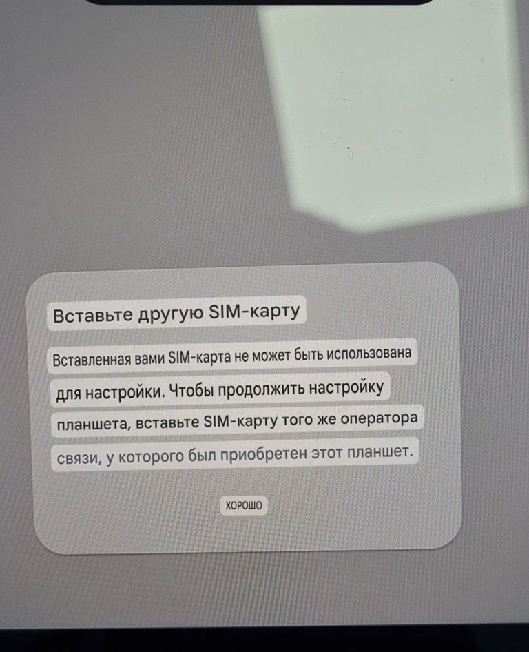 Samsung galaxy tab s10 fe 5g 8/128gb Код:01-200932524. Зображення 6