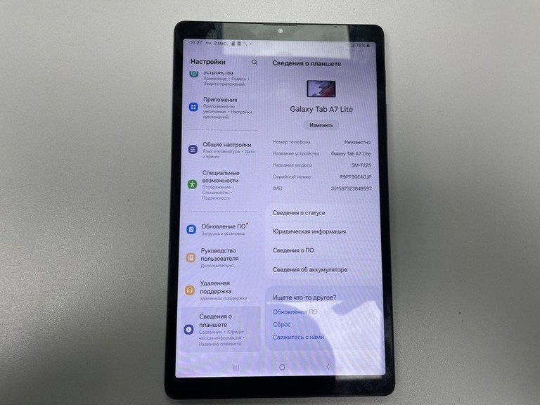 Купити Samsung galaxy tab a7 lite 3/32gb Б/У