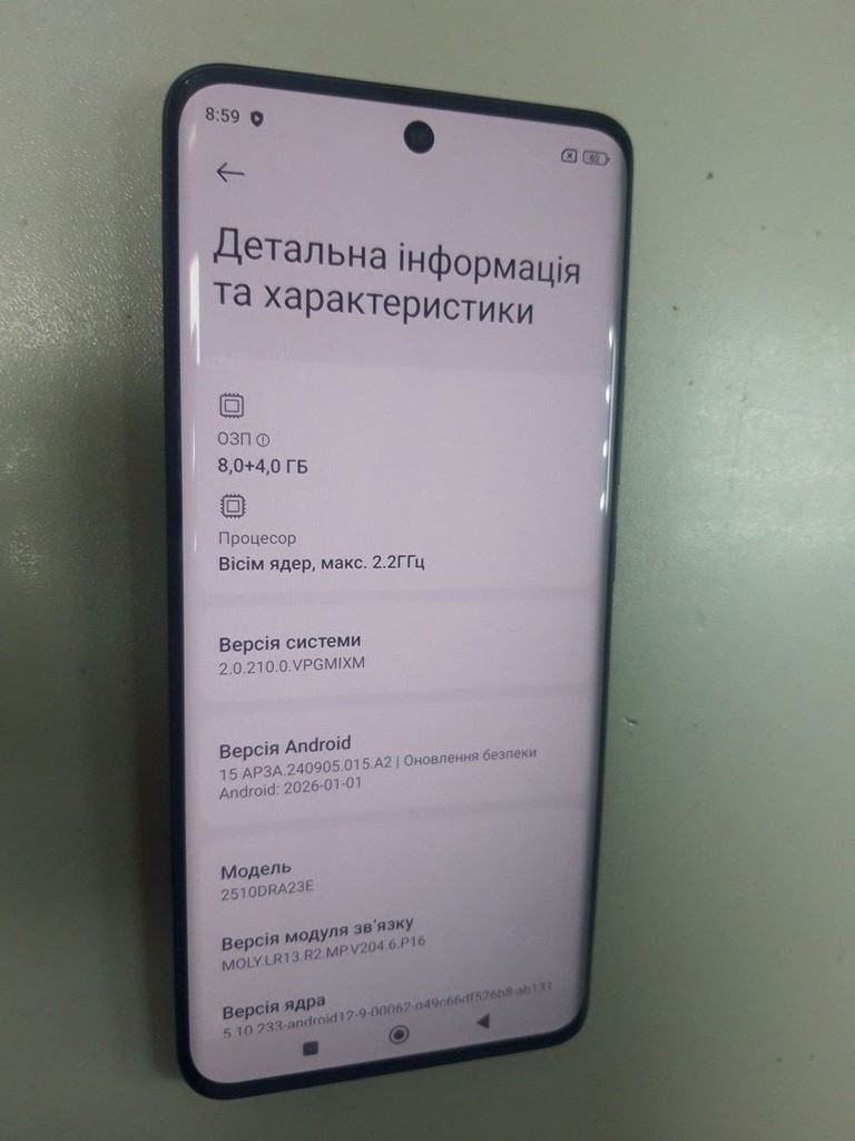 Розпродаж Xiaomi Redmi Note 15 4G 8/256GB Black, продавець Техноскарб