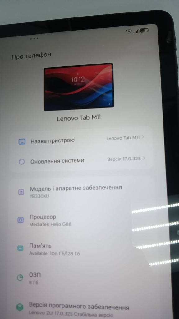 Оголошення Lenovo tab m11 tb330xu 8/128gb lte Б/У