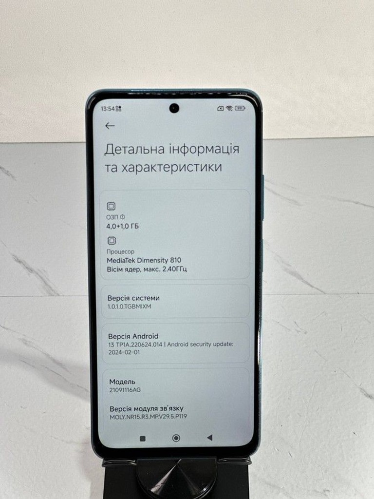 Дешево Poco m4 pro 5g 4/64gb з ломбарду