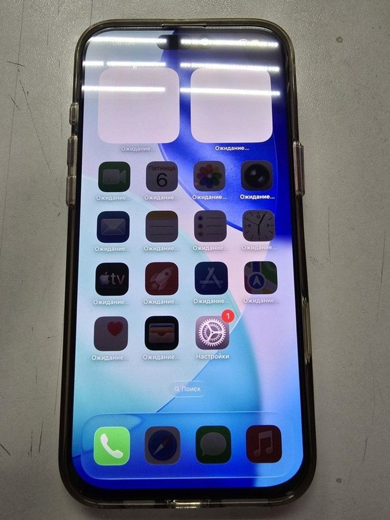 Оголошення Apple iphone 16 pro max 256gb Б/У