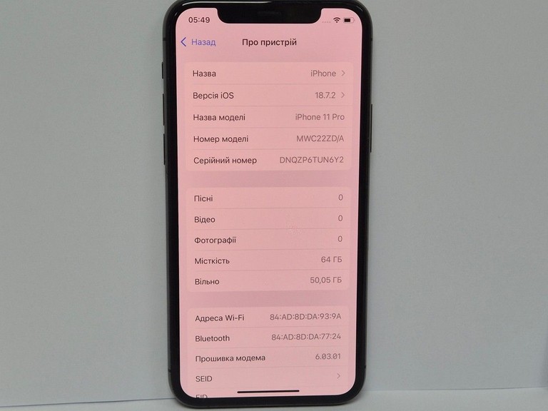 Apple iphone 11 pro 64gb Код:01-200936847. Изображение 7