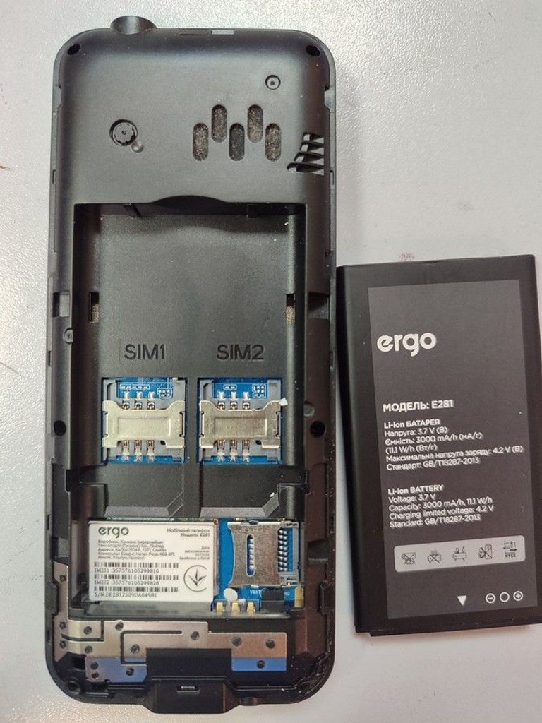 Купить Ergo E281 Dual Sim Black Б/У