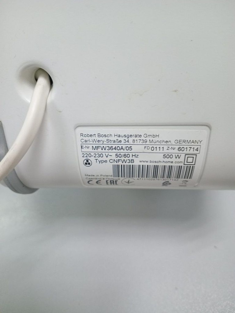 Bosch MFW3640A Код:01-200899645. Изображение 9