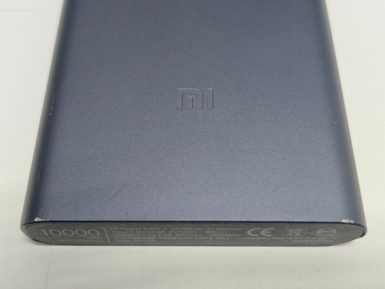 Распродажа Plm02Zm 10000mah, продавец Техноскарб