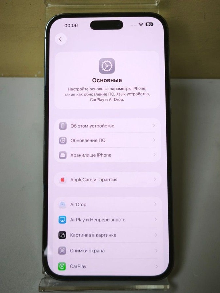 Оголошення Apple iphone 14 pro max 128gb Б/У