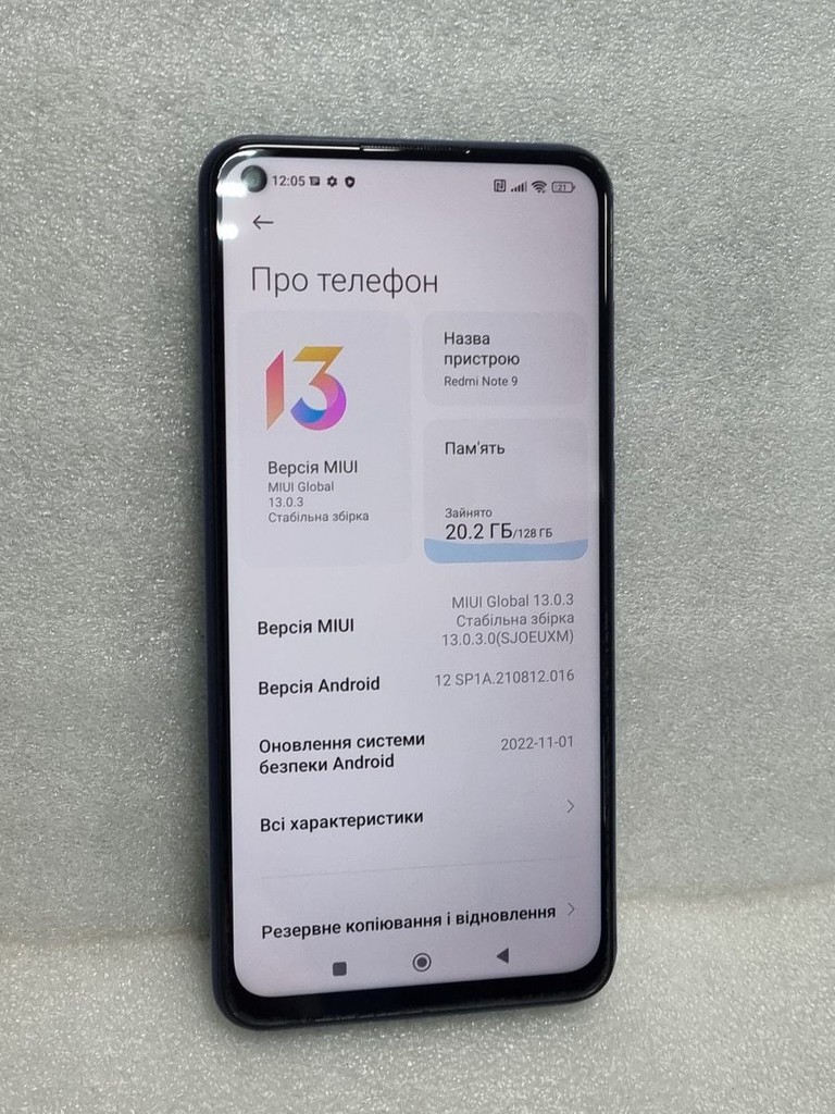Дешево Xiaomi Redmi Note 9 4G 4/128GB Green з ломбарду