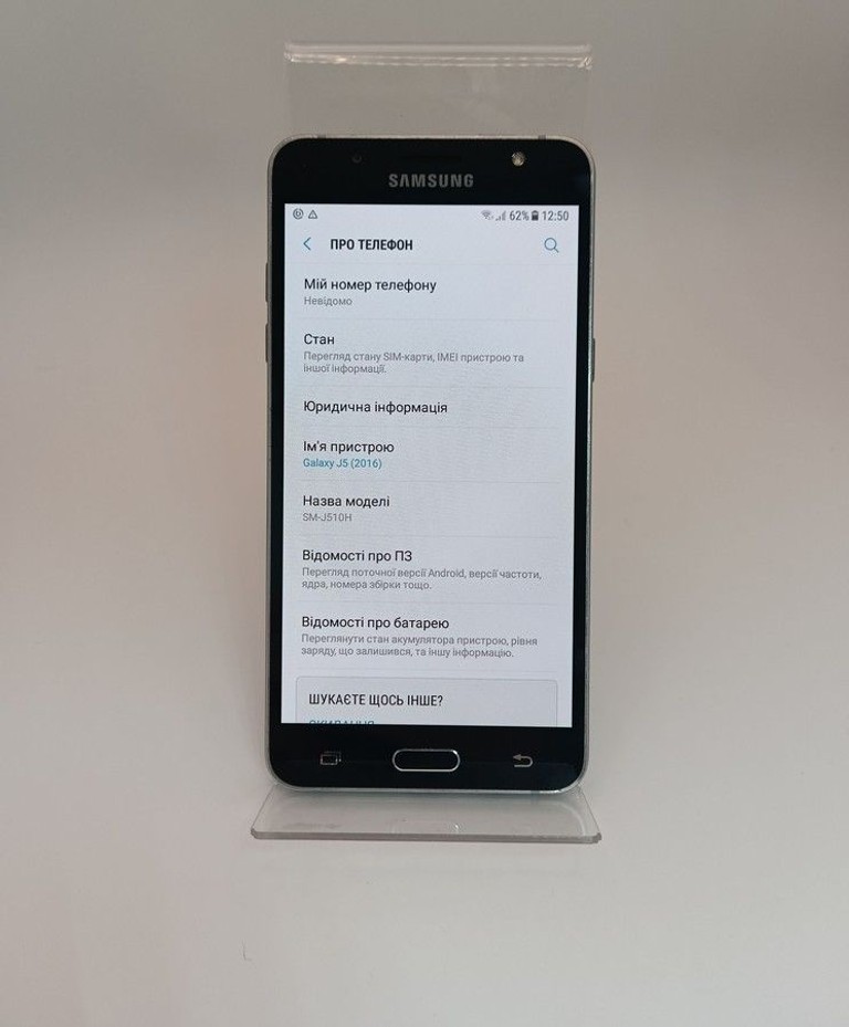 Samsung galaxy j5 j510h Код:01-200939162. Зображення 9