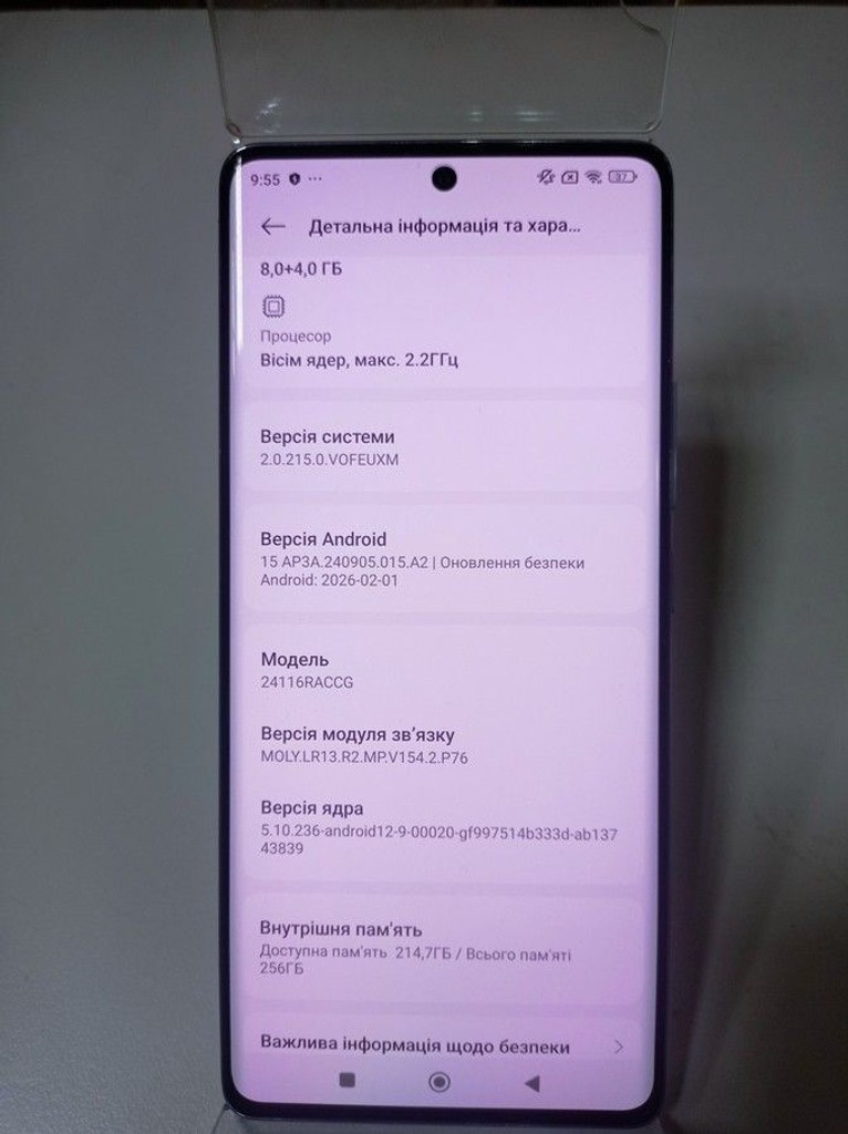 Оголошення Xiaomi redmi note 14 pro 8/256gb Б/У