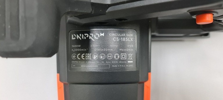 Розпродаж Dnipro-M cs-185lx, продавець Техноскарб