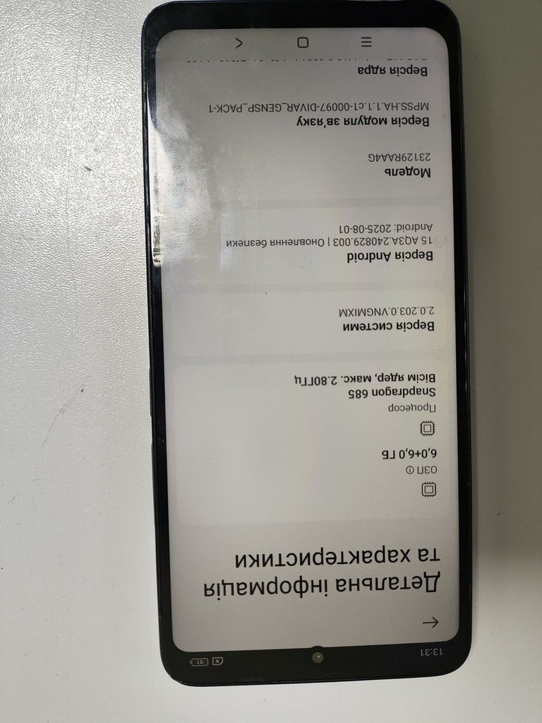 Купити Xiaomi redmi note 13 4g 8/128gb Б/У