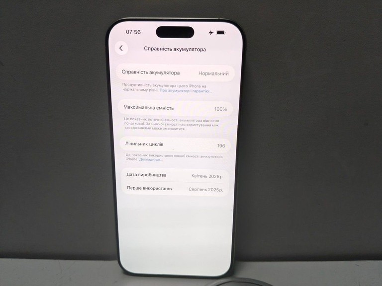 Apple iphone 16 pro max 256gb esim Код:01-200944200. Зображення 7