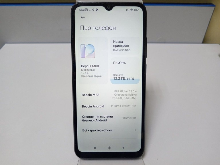 Оголошення Xiaomi redmi 9c nfc 3/64gb Б/У