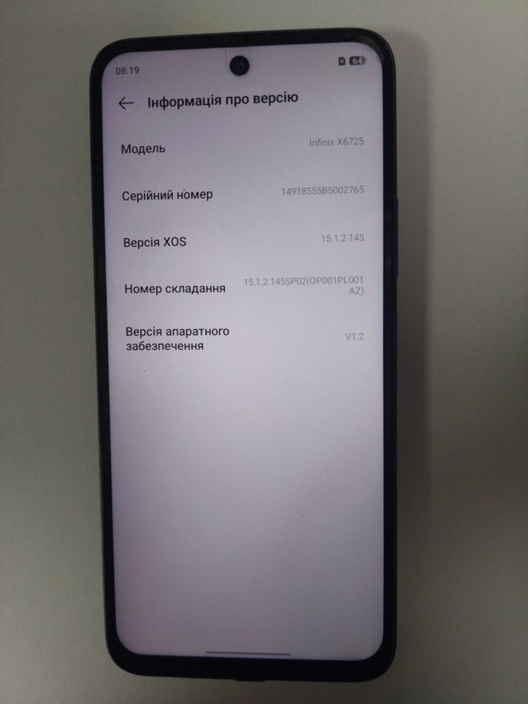 Дешиво Infinix smart 10 4/128gb с ломбарда